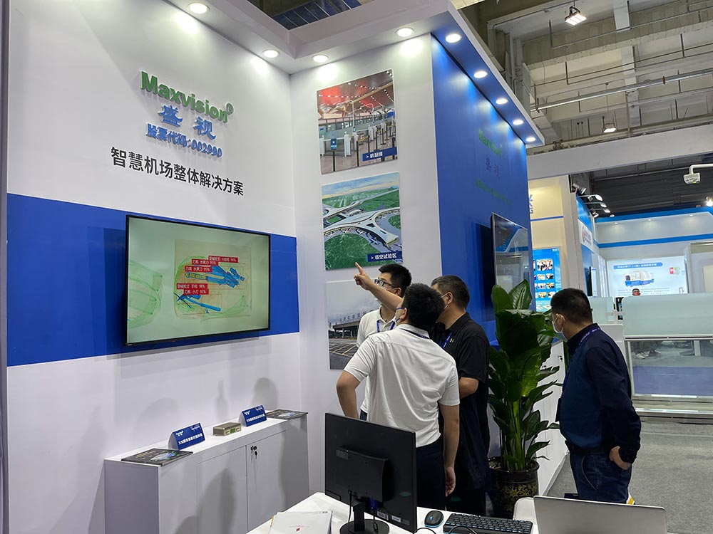 万象城(中国)wanxiangcheng·官方网页版,携X光图像智能识别终端新品亮相第八届中国机场安全（安保）大会 