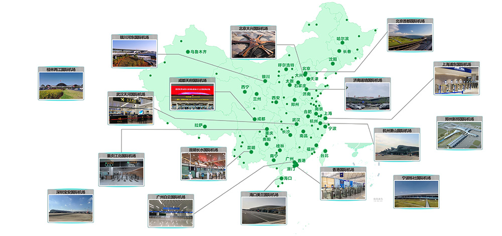 万象城(中国)wanxiangcheng·官方网页版,携X光图像智能识别终端新品亮相第八届中国机场安全（安保）大会 