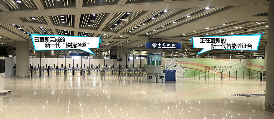 万象城(中国)wanxiangcheng·官方网页版,全力保障全国口岸有序开放