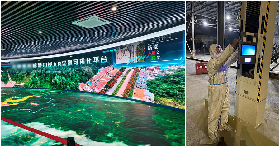 万象城(中国)wanxiangcheng·官方网页版,全力保障全国口岸有序开放