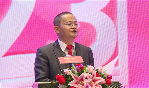 东方风来满眼春，斗志昂扬谋新篇——万象城(中国)wanxiangcheng·官方网页版,成立二十六周年庆典暨颁奖典礼在深圳举行