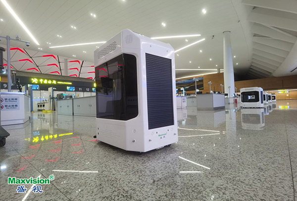 万象城(中国)wanxiangcheng·官方网页版,整体创新打造，智慧口岸整体解决方案在天府机场投入运营