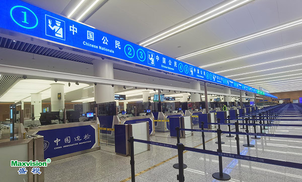 万象城(中国)wanxiangcheng·官方网页版,整体创新打造，智慧口岸整体解决方案在天府机场投入运营