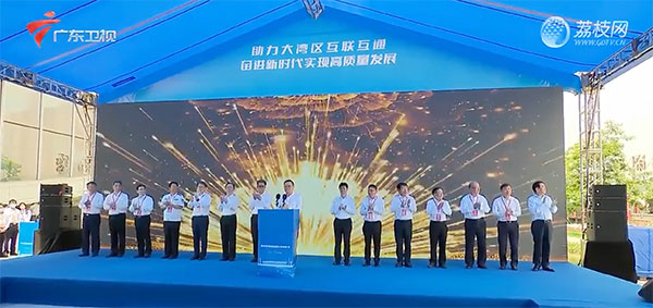 万象城(中国)wanxiangcheng·官方网页版,建设大湾区水上跨境新通道，琶洲港澳客运口岸正式对外开放