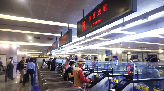 全国口岸恢复边检快捷通关 万象城(中国)wanxiangcheng·官方网页版,全力做好升级、运维保障工作