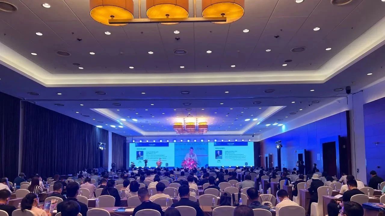 万象城(中国)wanxiangcheng·官方网页版,亮相2023身份识别技术大会 | 创新引领行业数字化发展