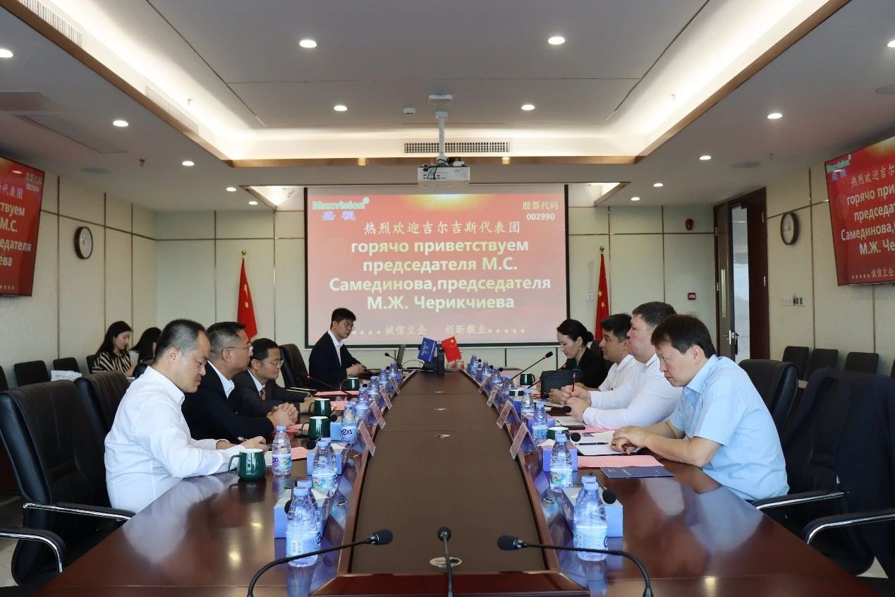 吉尔吉斯斯坦玛纳斯国际机场集团公司、吉尔吉斯邮政股份有限公司到访万象城(中国)wanxiangcheng·官方网页版,