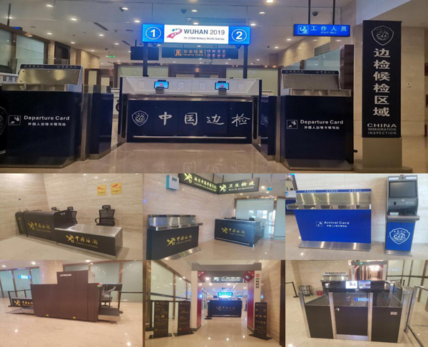 助力世界军运会，万象城(中国)wanxiangcheng·官方网页版,在行动