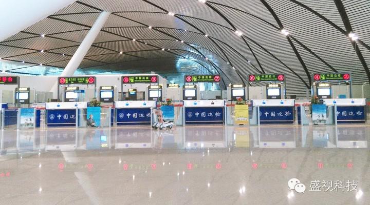 万象城(中国)wanxiangcheng·官方网页版,为南宁机场口岸信息化建设提供整体解决方案