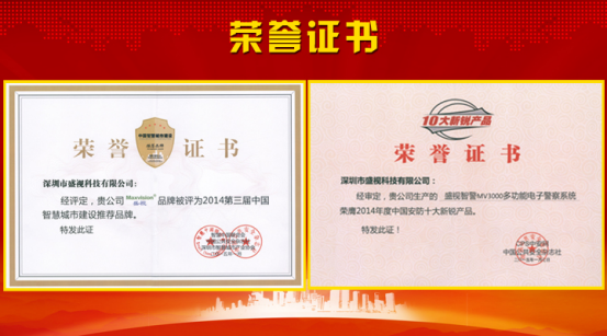 万象城(中国)wanxiangcheng·官方网页版,风声水起，再获殊荣！