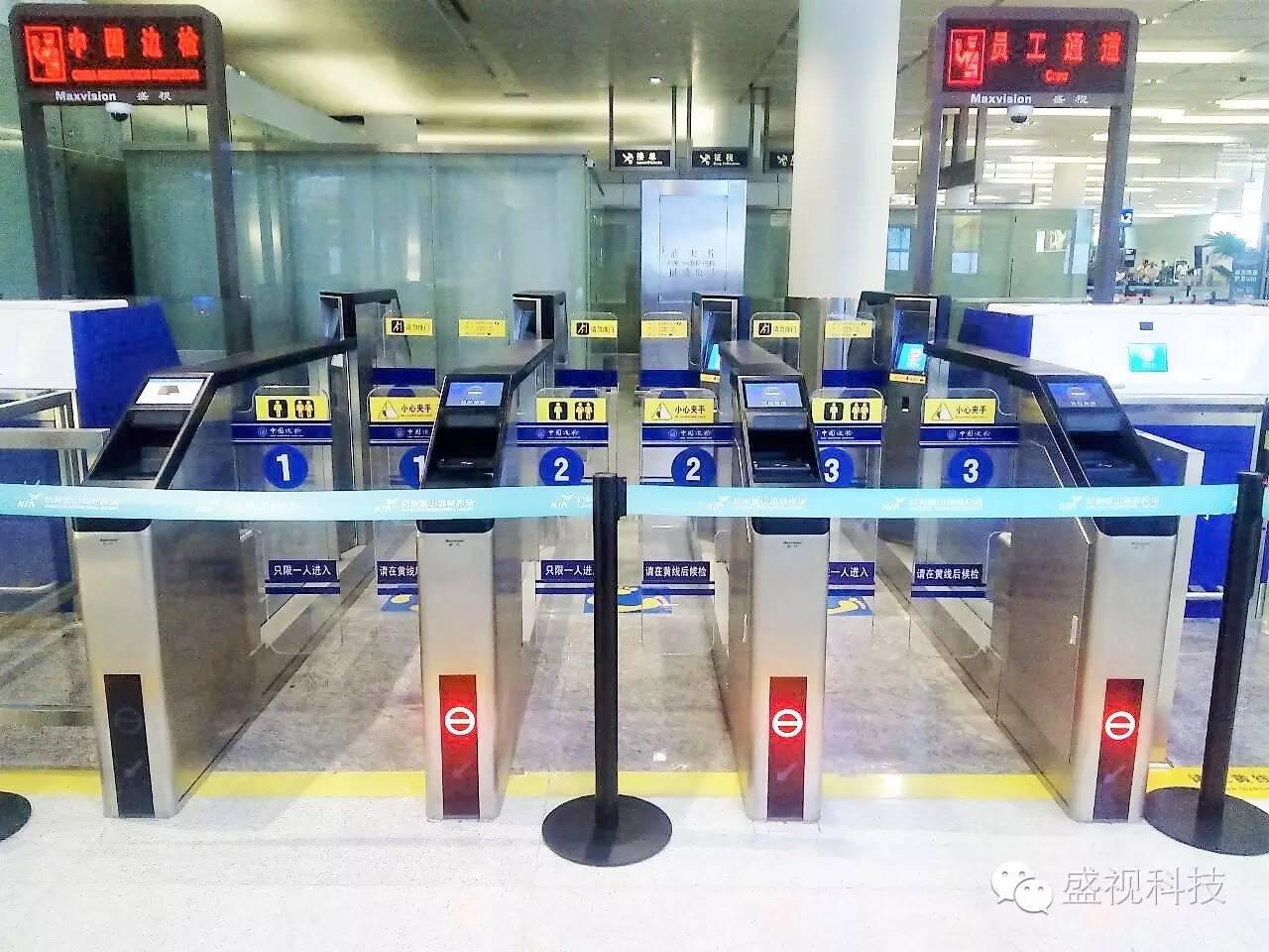 G20峰会杭州顺利开幕 万象城(中国)wanxiangcheng·官方网页版,全程保障出入境智能通关