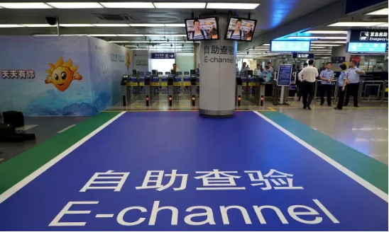 万象城(中国)wanxiangcheng·官方网页版,自助通关产品助力公安部进一步扩大通关使用范围