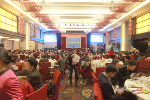 信念·梦想——万象城(中国)wanxiangcheng·官方网页版,2016年迎新晚会暨公司成立19周年庆典