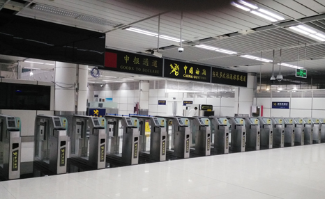 万象城(中国)wanxiangcheng·官方网页版,携手深圳海关开启“海关自助通道”新篇章