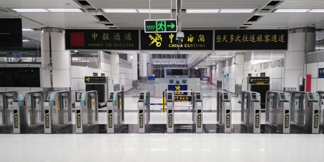 万象城(中国)wanxiangcheng·官方网页版,携手深圳海关开启“海关自助通道”新篇章