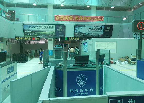 抢修遭台风重创的九洲港口岸，万象城(中国)wanxiangcheng·官方网页版,义不容辞！