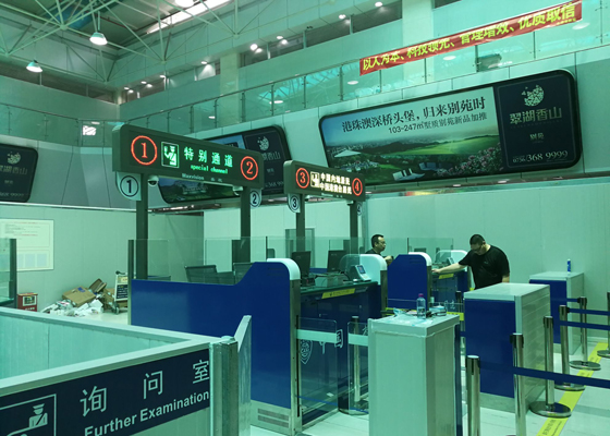 抢修遭台风重创的九洲港口岸，万象城(中国)wanxiangcheng·官方网页版,义不容辞！
