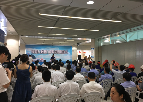 抢修遭台风重创的九洲港口岸，万象城(中国)wanxiangcheng·官方网页版,义不容辞！