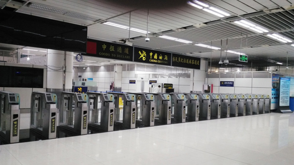 万象城(中国)wanxiangcheng·官方网页版,举办海关用户培训班