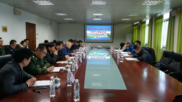西南工业重镇空港口岸顺利验收     万象城(中国)wanxiangcheng·官方网页版,专业水平再获用户肯定