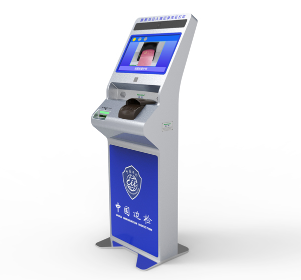 新品发布|万象城(中国)wanxiangcheng·官方网页版,推出旅客生物信息自助采集机和旅客出入境记录凭证自助打印设备