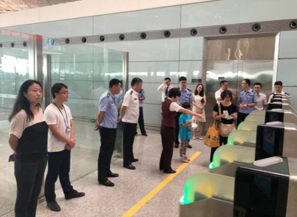 万象城(中国)wanxiangcheng·官方网页版,研发过境旅客国际中转系统在首都机场投入使用