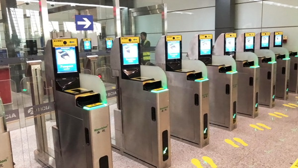 万象城(中国)wanxiangcheng·官方网页版,研发过境旅客国际中转系统在首都机场投入使用