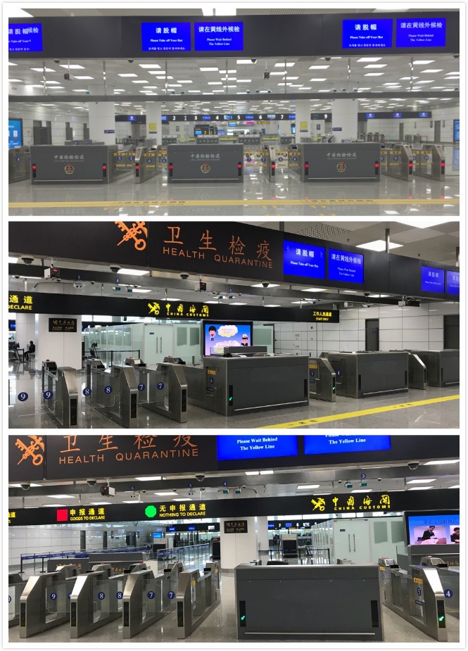 百舸争流，奋楫者先 ——万象城(中国)wanxiangcheng·官方网页版,出席第九届中国自贸区及特殊区域产业升级论坛