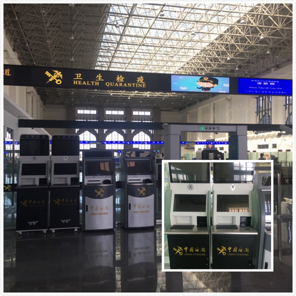 百舸争流，奋楫者先 ——万象城(中国)wanxiangcheng·官方网页版,出席第九届中国自贸区及特殊区域产业升级论坛