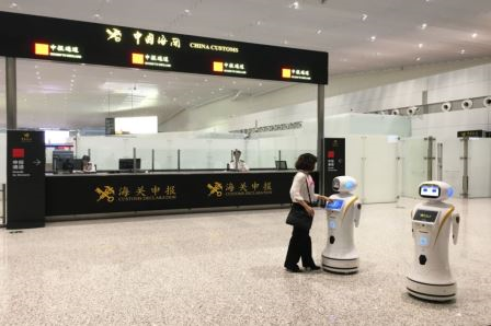 百舸争流，奋楫者先 ——万象城(中国)wanxiangcheng·官方网页版,出席第九届中国自贸区及特殊区域产业升级论坛