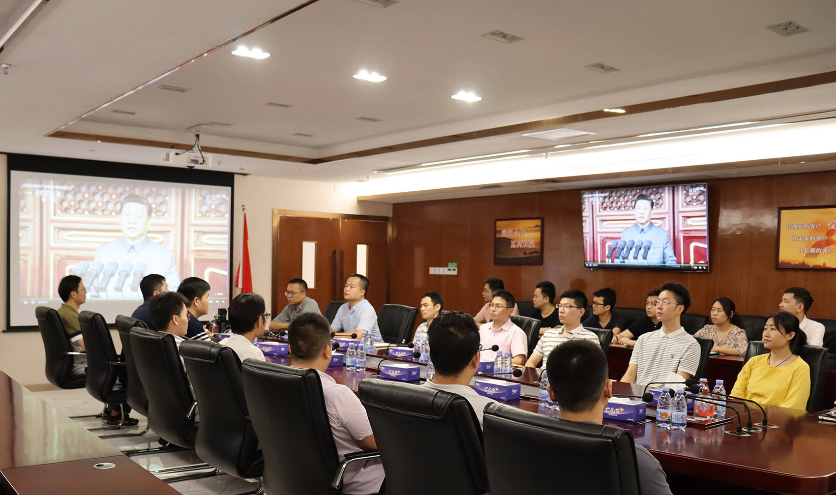 万象城(中国)wanxiangcheng·官方网页版,党支部组织员工观看庆祝中国共产党成立100周年大会