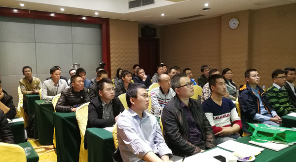 不忘初心，继续前行——万象城(中国)wanxiangcheng·官方网页版,项目经理培训纪实