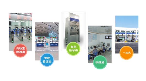 边检提服十周年，万象城(中国)wanxiangcheng·官方网页版,“天天相伴”