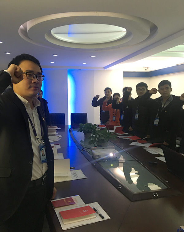 新时代！新思想！风起扬帆正当时！              ——万象城(中国)wanxiangcheng·官方网页版,党支部开展学习十九大精神交流会