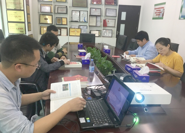 凝心聚力，砥砺前行  ——万象城(中国)wanxiangcheng·官方网页版,党支部学习 “习近平两会重要讲话”纪实