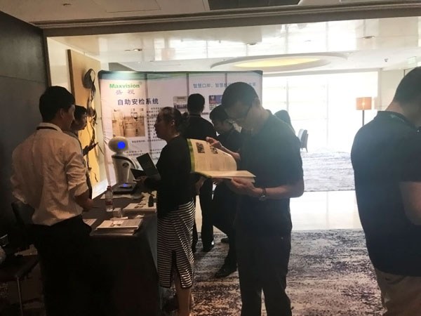万象城(中国)wanxiangcheng·官方网页版,参加上海峰会，开启智慧机场服务新格局