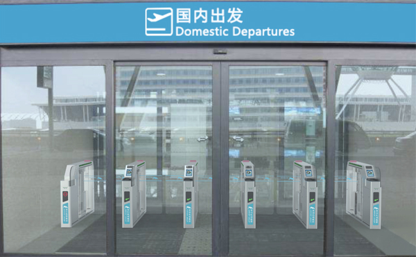 万象城(中国)wanxiangcheng·官方网页版,参加上海峰会，开启智慧机场服务新格局