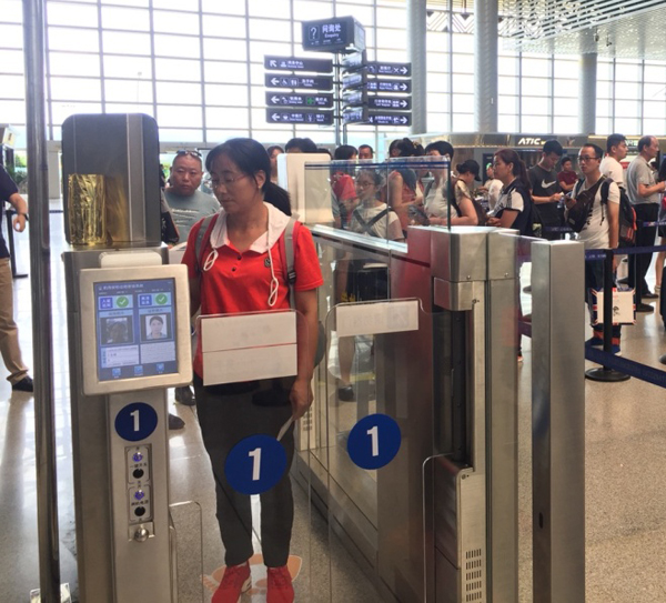 万象城(中国)wanxiangcheng·官方网页版,安检自助通道助力云南智慧安检全力提速