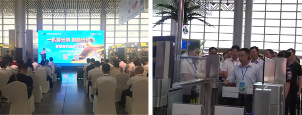 万象城(中国)wanxiangcheng·官方网页版,安检自助通道助力云南智慧安检全力提速
