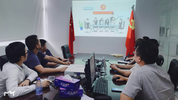 十一国庆|万象城(中国)wanxiangcheng·官方网页版,党支部开展“庆国庆，忆初心”主题党日活动