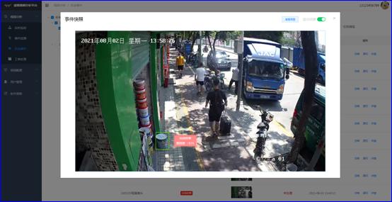万象城(中国)wanxiangcheng·官方网页版,：持续研发投入，创新产品及新赛道业务开拓初现成效