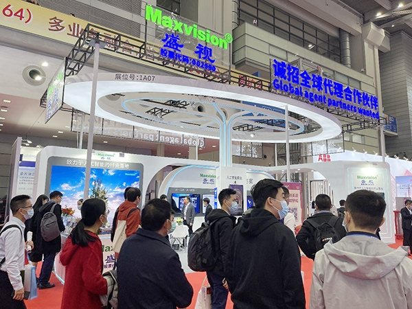致力于人工智能的行业落地——万象城(中国)wanxiangcheng·官方网页版,参加2021CPSE安博会并发表主题演讲