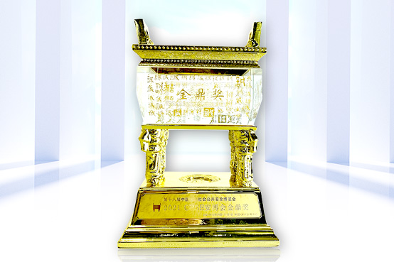 致力于人工智能的行业落地——万象城(中国)wanxiangcheng·官方网页版,参加2021CPSE安博会并发表主题演讲