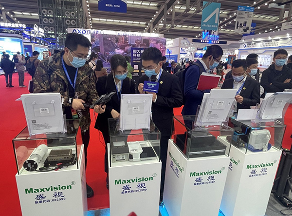 致力于人工智能的行业落地——万象城(中国)wanxiangcheng·官方网页版,参加2021CPSE安博会并发表主题演讲