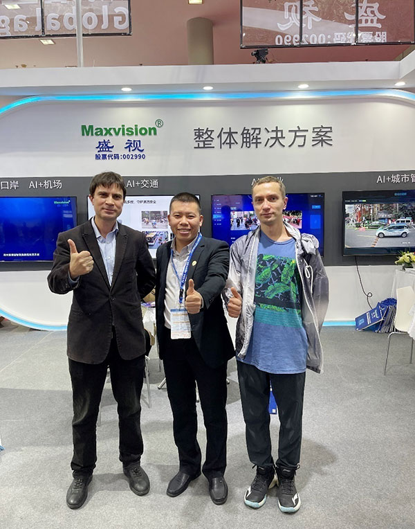 致力于人工智能的行业落地——万象城(中国)wanxiangcheng·官方网页版,参加2021CPSE安博会并发表主题演讲