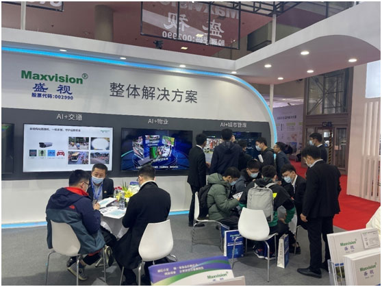 致力于人工智能的行业落地——万象城(中国)wanxiangcheng·官方网页版,参加2021CPSE安博会并发表主题演讲