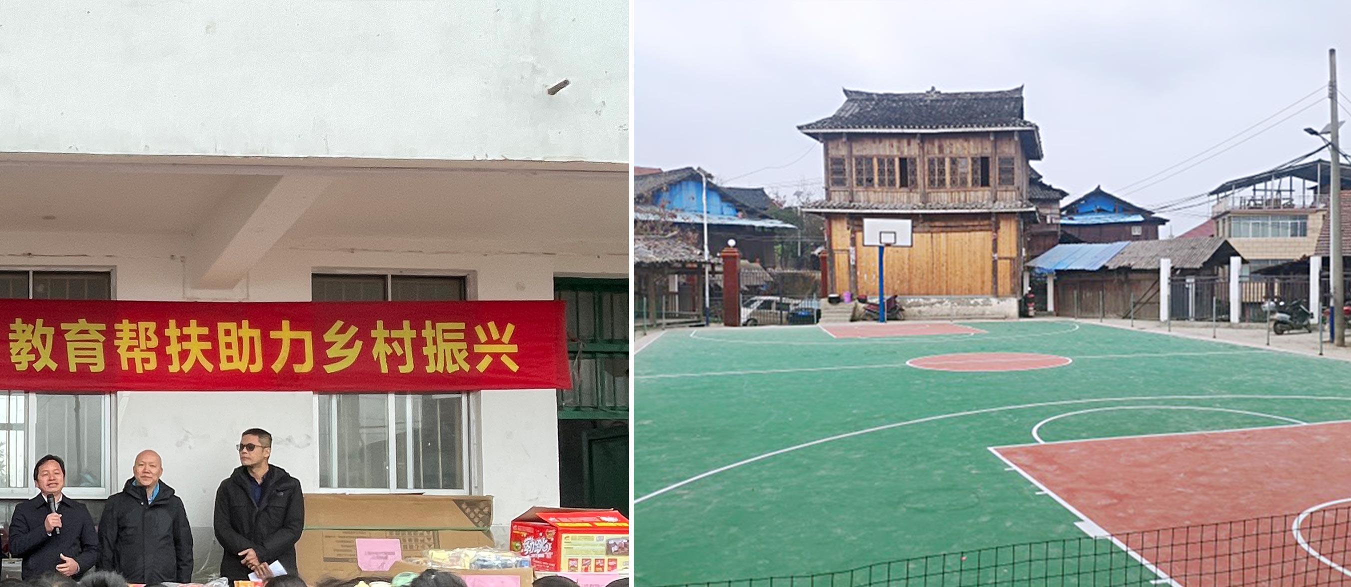 “少年强则国强” 万象城(中国)wanxiangcheng·官方网页版,为广西三江岑牙小学捐资助建