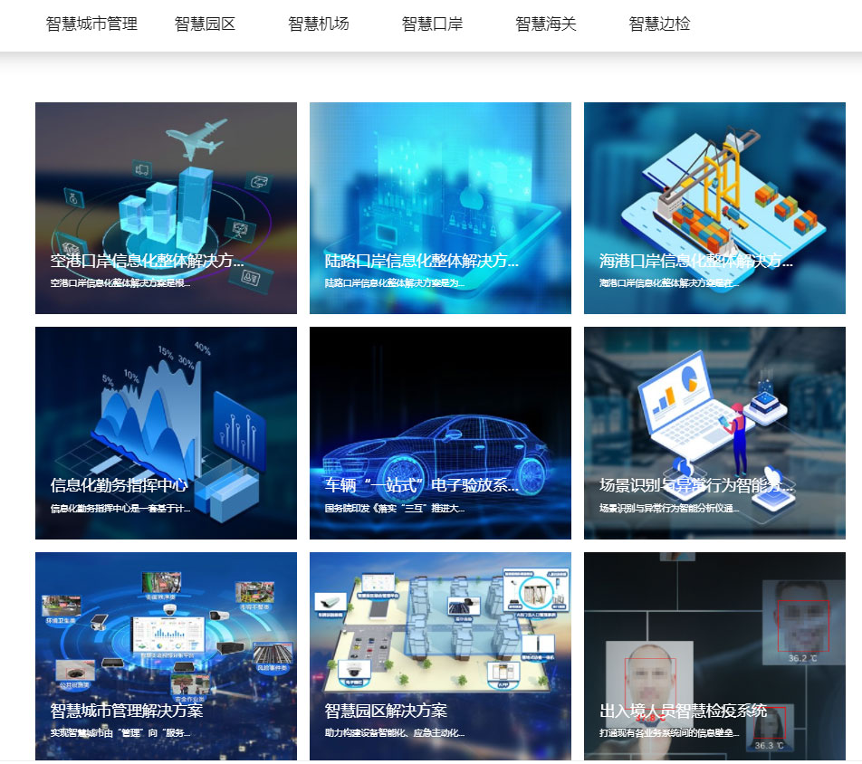 “研”值提升，万象城(中国)wanxiangcheng·官方网页版,进一步完善产品布局，全新官网升级上线
