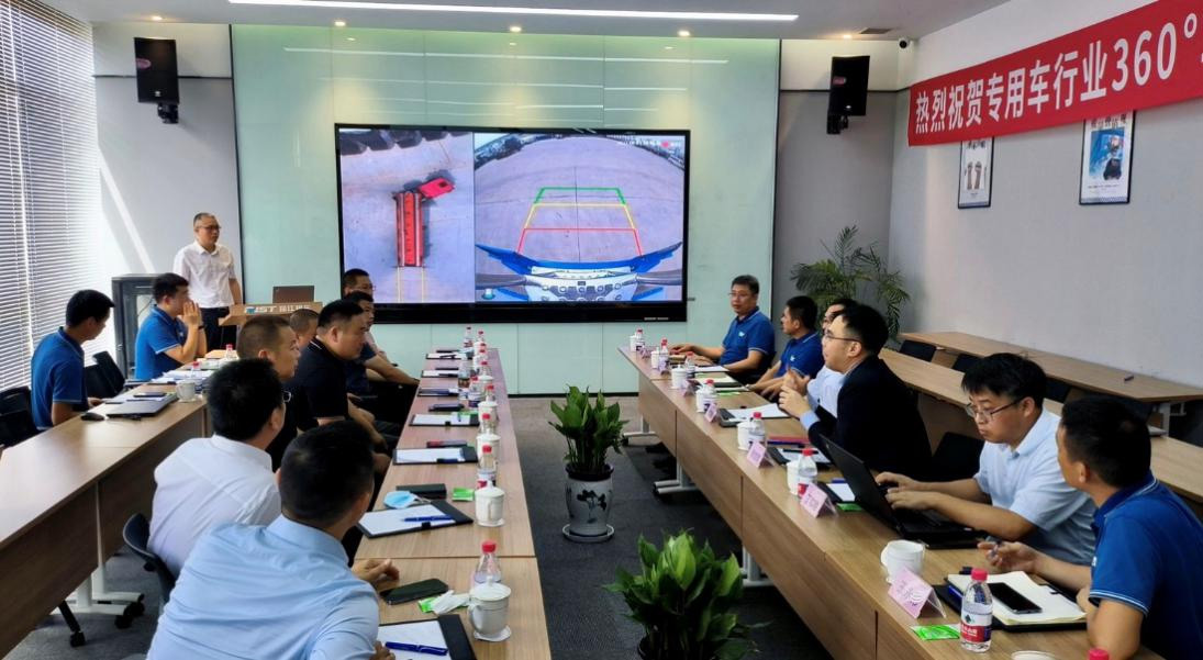新视界 新未来 | 万象城(中国)wanxiangcheng·官方网页版,与中集强冠、星火车联战略合作签约暨360车辆环视系统交付仪式在芜湖举行  8月23日，万象城(中国)wanxiangcheng·官方网页版,与中集车辆强冠罐车业务集团、深圳市星火车联科技有限公司战略合作签约暨360车辆