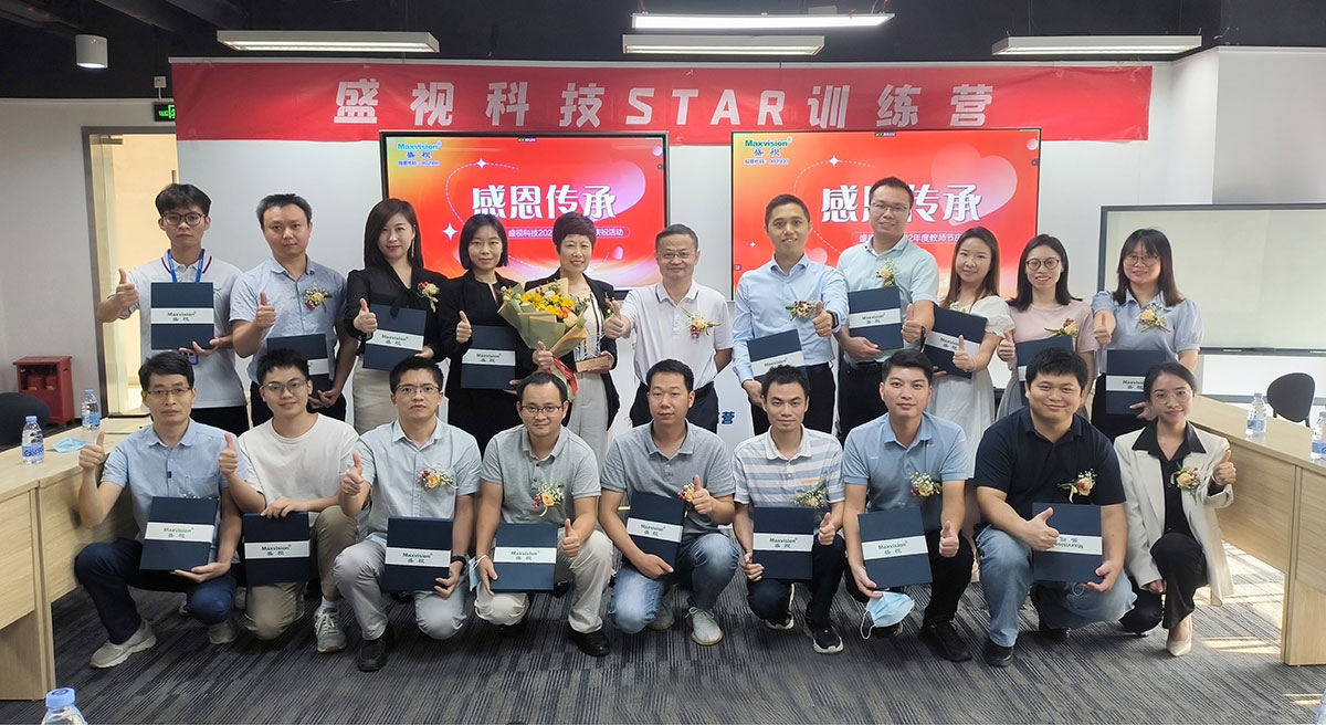 感恩传承 | 万象城(中国)wanxiangcheng·官方网页版,2022年度教师节庆祝活动